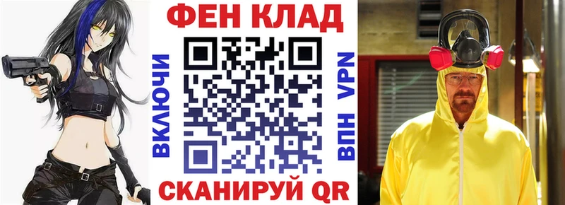 Amphetamine Розовый Отрадное