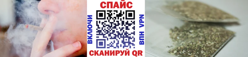 Бутират 99% Отрадное
