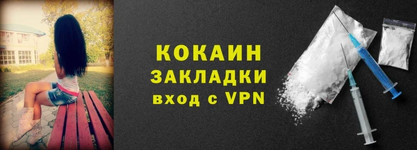 экстази Снежинск