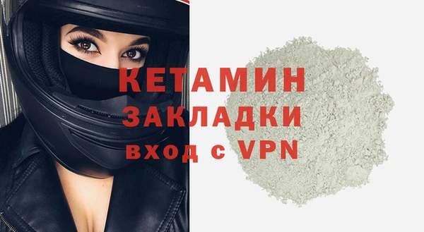 СК Нязепетровск