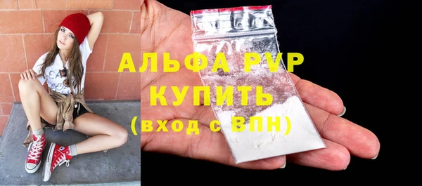 гашишное масло Нягань