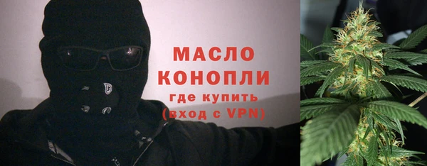 кокаин VHQ Новодвинск