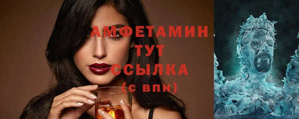 гашишное масло Нягань