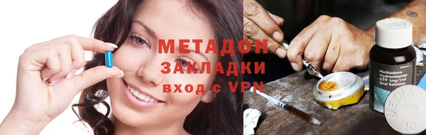 СК Нязепетровск