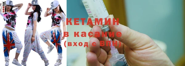 гашишное масло Нягань