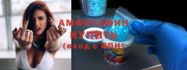 гашишное масло Нягань