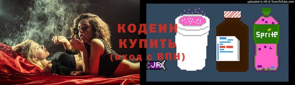 СК Нязепетровск