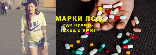 герыч Новозыбков