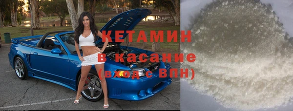 гашишное масло Нягань