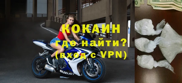 СК Нязепетровск