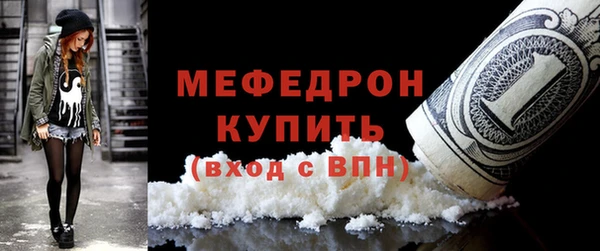 СК Нязепетровск