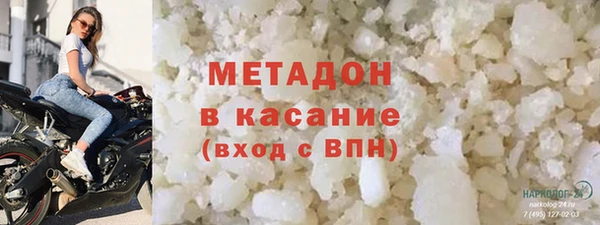 СК Нязепетровск