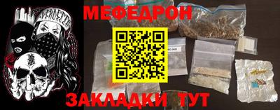 марихуана Можга