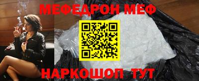 марихуана Можга