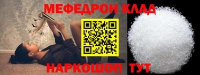марихуана Можга