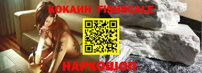 экстази Нарткала