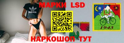 прущая мука Можайск
