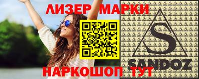 прущая мука Можайск