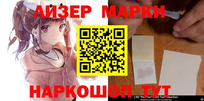Альфа ПВП Надым