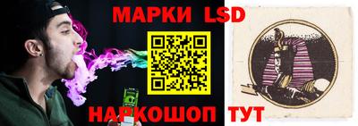 mdpv Моздок