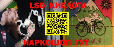 прущая мука Можайск