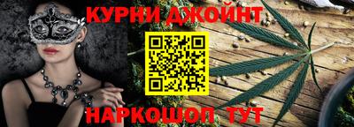 mdpv Моздок