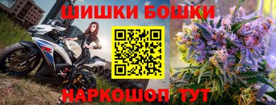 прущая мука Можайск