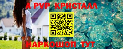 прущая мука Можайск