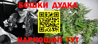 mdpv Моздок
