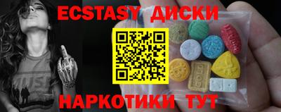 марихуана Можга