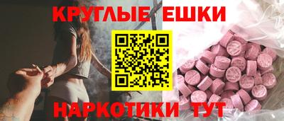 не бодяженный Нальчик