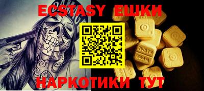 прущая мука Можайск