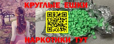 mdpv Моздок