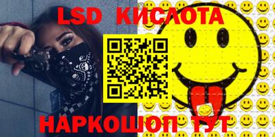 прущая мука Можайск