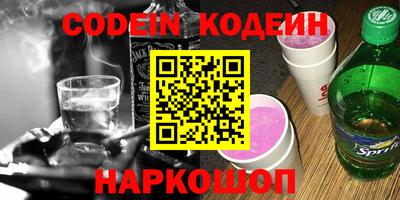 прущая мука Можайск