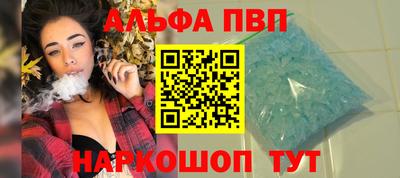 марихуана Можга