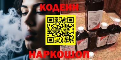 mdpv Моздок