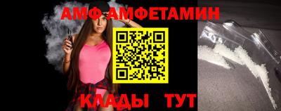 марихуана Можга