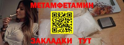 mdpv Моздок