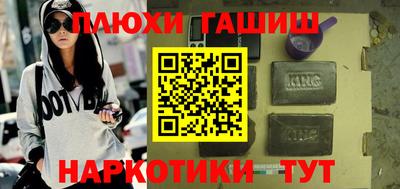 прущая мука Можайск