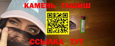 mdpv Моздок