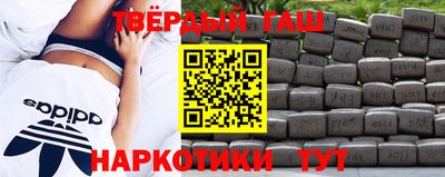 mdpv Моздок