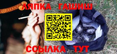 mdpv Моздок