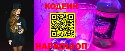 прущая мука Можайск