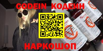 прущая мука Можайск
