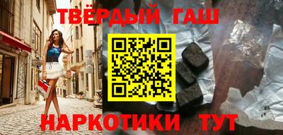 mdpv Моздок