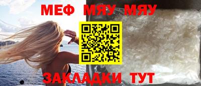 марихуана Можга